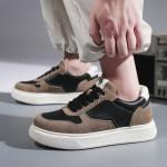 Кроссовки NAVIGARE Skateboarding Shoes Men Low-top, белый - фото 22
