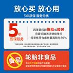 Bridgestone Шины 235/50R19 blizzak dm-v3 - фото 3