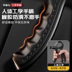 Хват LINING, 703 Hand Grip 5-Digit Counting Electronic Edition - фото 7