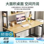 Стол компьютерный 100x60 см с полкой, белая рама + Armani Gray - фото 4