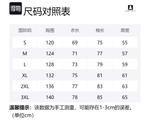 BOBBY ABLEY Пуховик унисекс, Coffee - фото 2