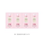 Лосьон для тела / Крем / Спрей Unisex CHANDO - фото 10