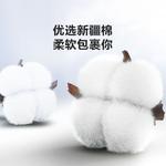 LUOLAI HOME Простыня, 150x215 см - фото 4