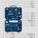Набор ручных инструментов Bosch, 108 предметов - фото 2