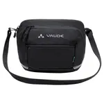 Сумка на руль VAUDE Cycle Box, черный - фото 5