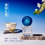 Наборы духов унисекс INSVIBE - фото 11