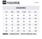 Calvin Klein Джинсы Women's 0LA Denim Blue - фото 2