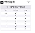 Полосатые спортивные брюки с 4 полосами THOM BROWNE, синие - фото 9