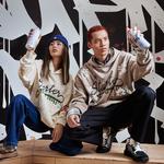 Свитшот унисекс STARTER, кремово-белый - фото 10