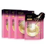 Маска для лица Unisex OSM - фото 6