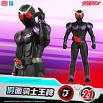 Фигурки Spiritual Creations - фото 7