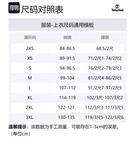 Футболка унисекс Timberland, белый - фото 2