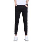 FUERZA Джинсы унисекс черные - фото 3