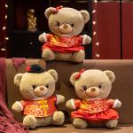 Плюшевая мишка кукла высота 32cm AOLETU - фото 10