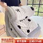 Boyang Одеяло 150х200 см, вес 2,25 кг, флис, утепленное - фото