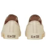 Converse x Tabekko Doubutsu BS Slip OX 'Off-white' - фото 3