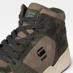 Кроссовки G-Star Attacc Mid Black, зеленый - фото 5