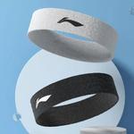 Повязка на голову LINING, белый - фото 3