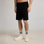 Унисекс спортивные шорты Ellesse, серые - фото 8