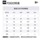 New Era Свитшот унисекс черный FW24 - фото 2