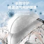 Jeep Мужские боксеры - фото 5