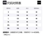 Джемпер унисекс GOLFCROSS, Coffee - фото 2