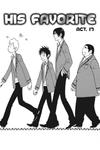 Манга His Favorite Manga Volume 5 - фото 2