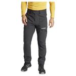 Брюки adidas Xpr Ya Sosh, серый - фото