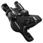 Задний тормоз Shimano BL-M4100+BR-MT410, черный - фото 3