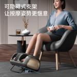 Массажеры для ног CHIGO, Top Upgrade [Wave Clamp + Scraping Roller + Constant Temperature Hot Compress + Wireless Remote Control] - фото 9