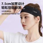 Эластичные напульсники унисекс LINING, фиолетовый - фото 5