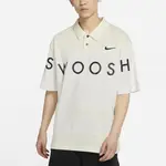 Футболка-поло Nike Sail, белый - фото