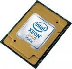 Процессор Intel Xeon Gold 6226R OEM (без кулера) - фото 4