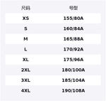 361° Пуховик Women's Cloud Pink - фото 2