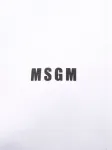 Спортивные брюки с логотипом MSGM, белый - фото 7