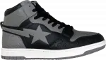 Кроссовки Court Sta High Shadow, серый - фото