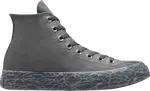 Кроссовки Converse Chuck Taylor All Star CX High Tonal Bark - Iron Grey, серый - фото
