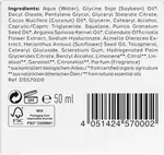 Крем для лица Dr. Scheller Anti-wrinkle, 50 мл. - фото 7