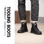 Ботинки Martin мужские черный Sulegao - фото 6