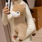 Милые плюшевые игрушки альпака, высота 30см/40см Pissie - фото 5