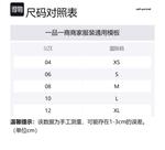 Футболка женская черная Self-portrait - фото 6