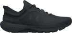 Кроссовки Under Armour Charged Escape 4 Triple Black, черный - фото