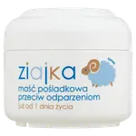 Ziaja мазь от опрелостей для детей, 50 мл - фото 2