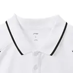 Повседневная спортивная одежда унисекс LINING - фото 4