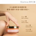 Унисекс скрабы Dr.lrean Eras - фото 8