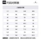 Burberry Платье Multicolor Kids' - фото 2