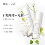 Наборы для ухода за кожей women's Auou - фото 2