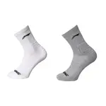 Носки баскетбольные unisex 2 шт LINING, серый - фото