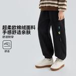 Детские спортивные штаны Disney, бежевый - фото 8