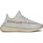 Кроссовки Yeezy Boost 350 V2 Lundmark Reflective, кремовый - фото 3